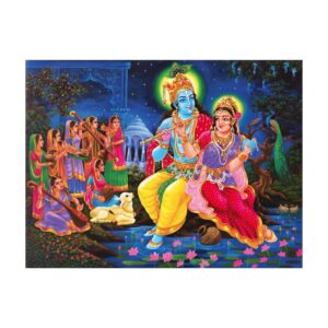 Radhe Krishna (Gopigun) (Landscape)